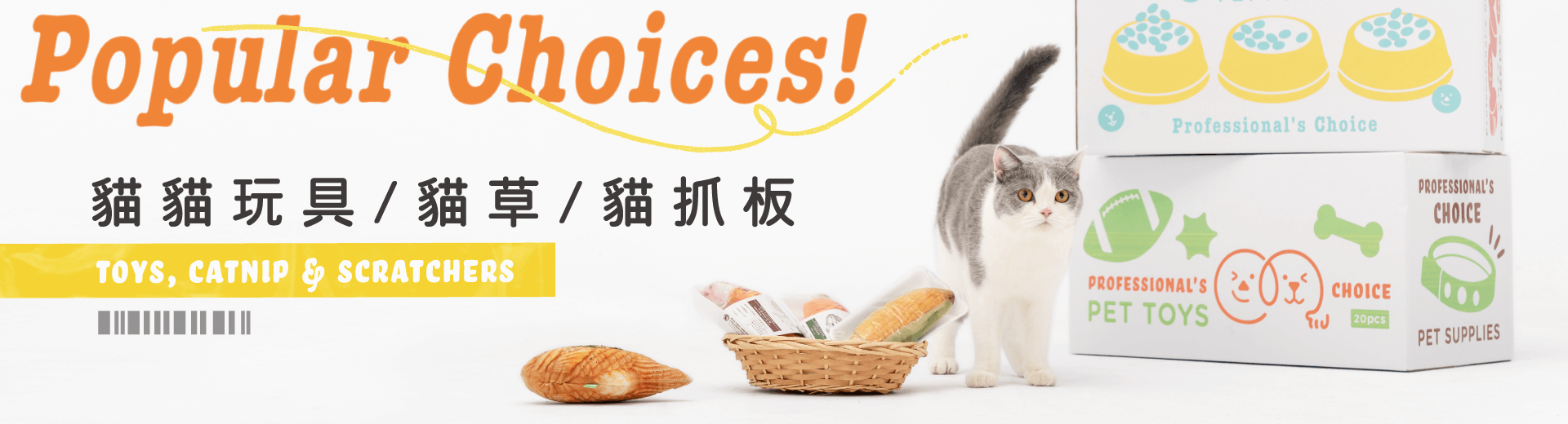 SOMETHINGSTUDIO,三牲工作室,三牲,中途攝影,寵物寫真,寵物攝影,寵物肖像,寵物商業攝影,寵物用品毛孩,毛孩寫真,汪星人,領養不棄養,領養代替購買