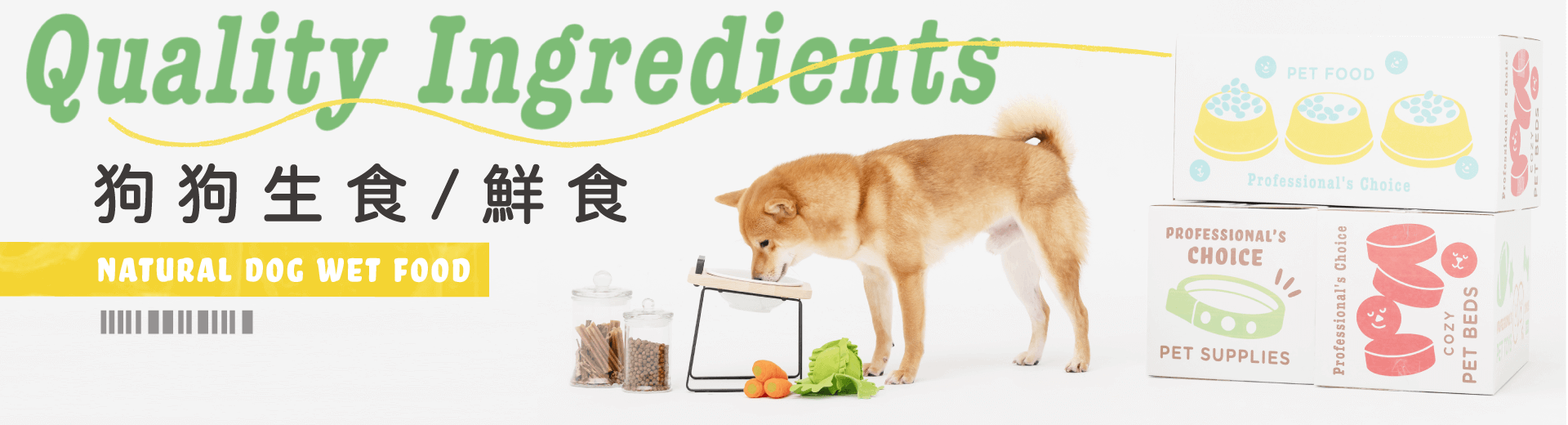 SOMETHINGSTUDIO,三牲工作室,三牲,中途攝影,寵物寫真,寵物攝影,寵物肖像,寵物商業攝影,寵物用品毛孩,毛孩寫真,汪星人,領養不棄養,領養代替購買