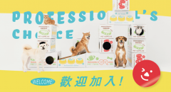 購物信件用圖_歡迎加入_大