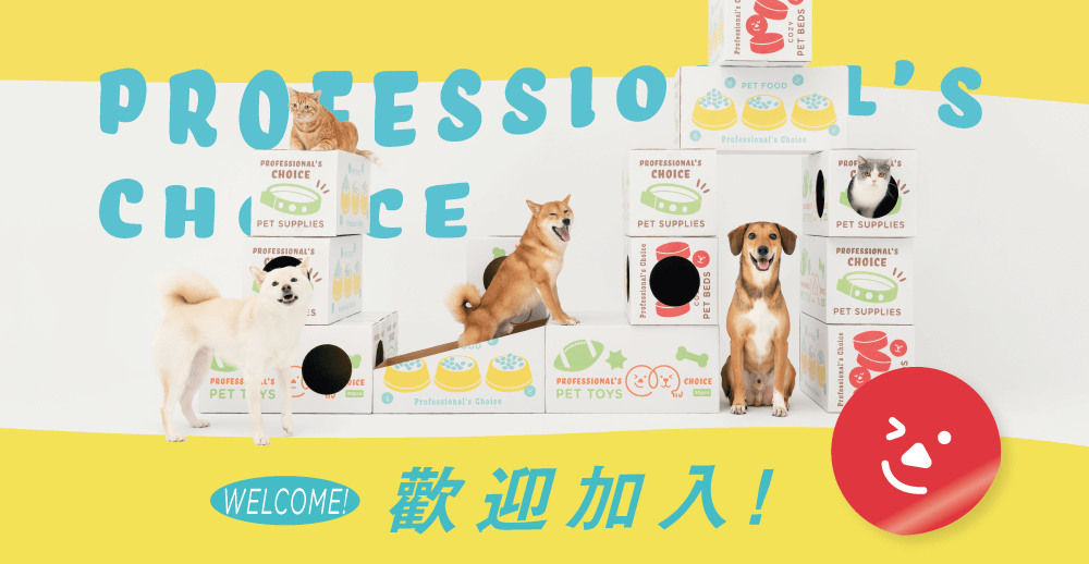 購物信件用圖_歡迎加入_大